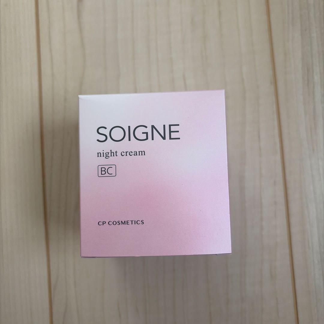CPコスメティクス　ソワーニュ　ナイトクリームBC