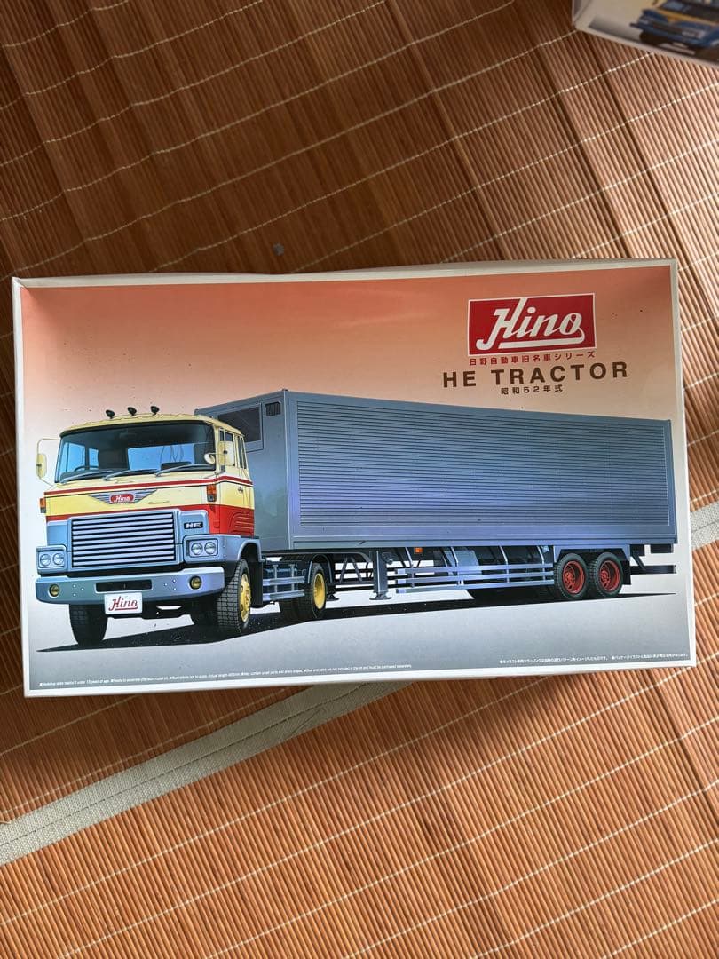 新品　アオシマ プラモデル 日野自動車旧名車シリーズ 日野HEトレーラー 後期型