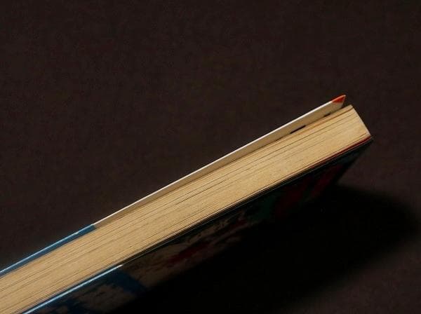 犬神家の一族　いけうち誠一　金田一探偵シリーズ1　初版