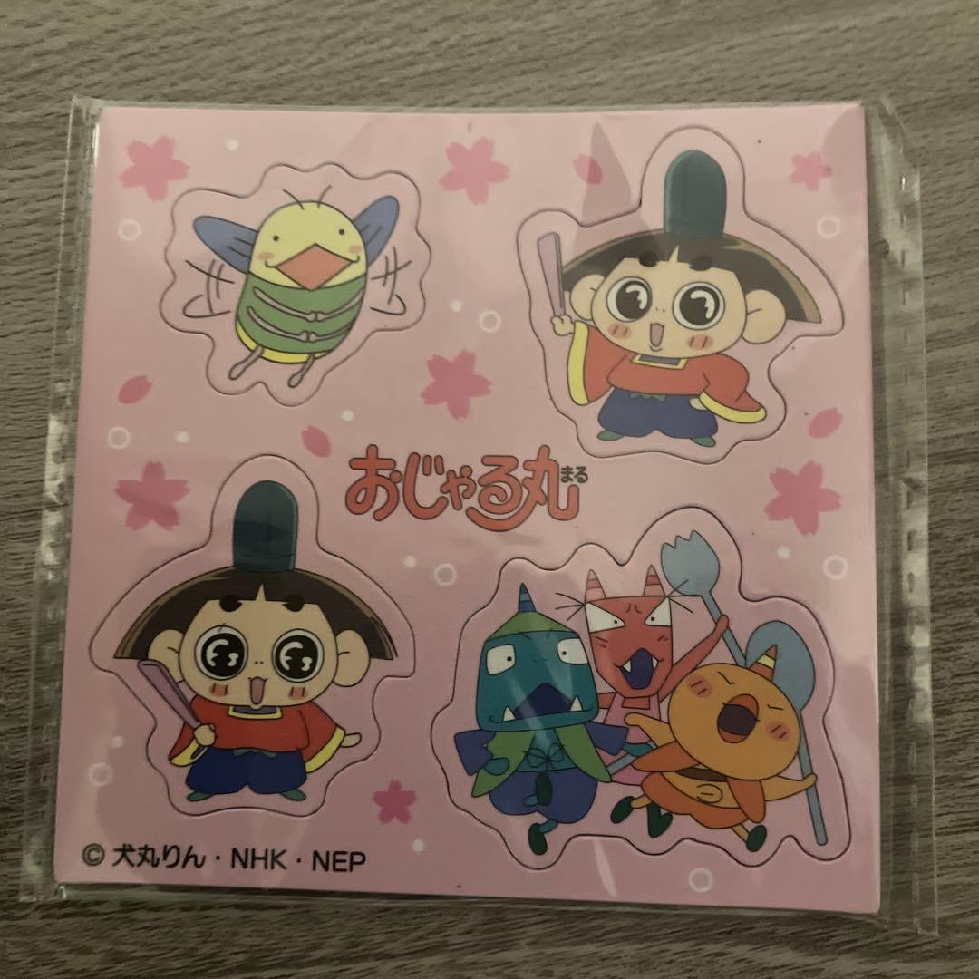 劇場版 おじゃる丸～約束の夏 おじゃるとせみら マグネットステッカー付き！