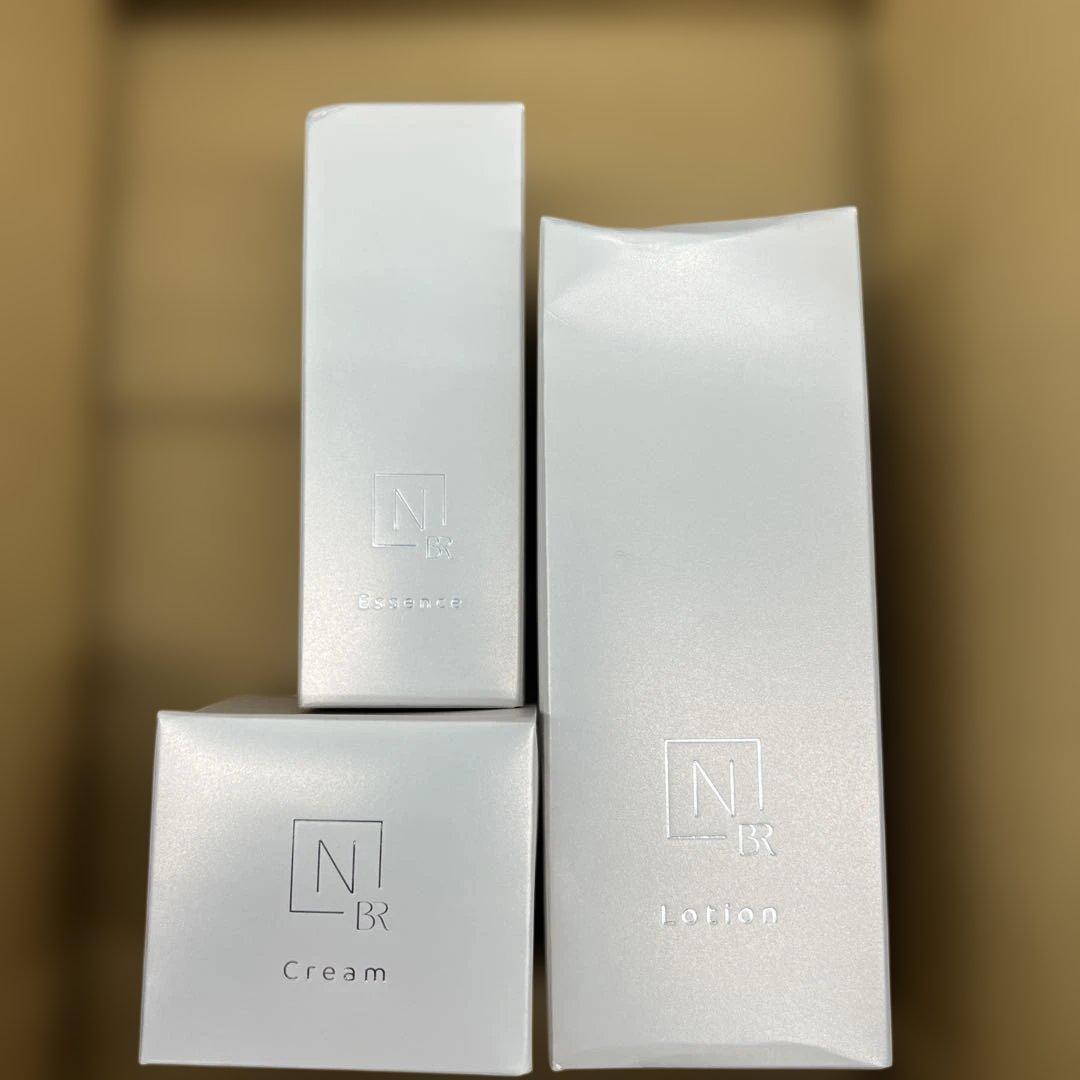 1点限り　213 N organic Bright 美白スキンケアセット