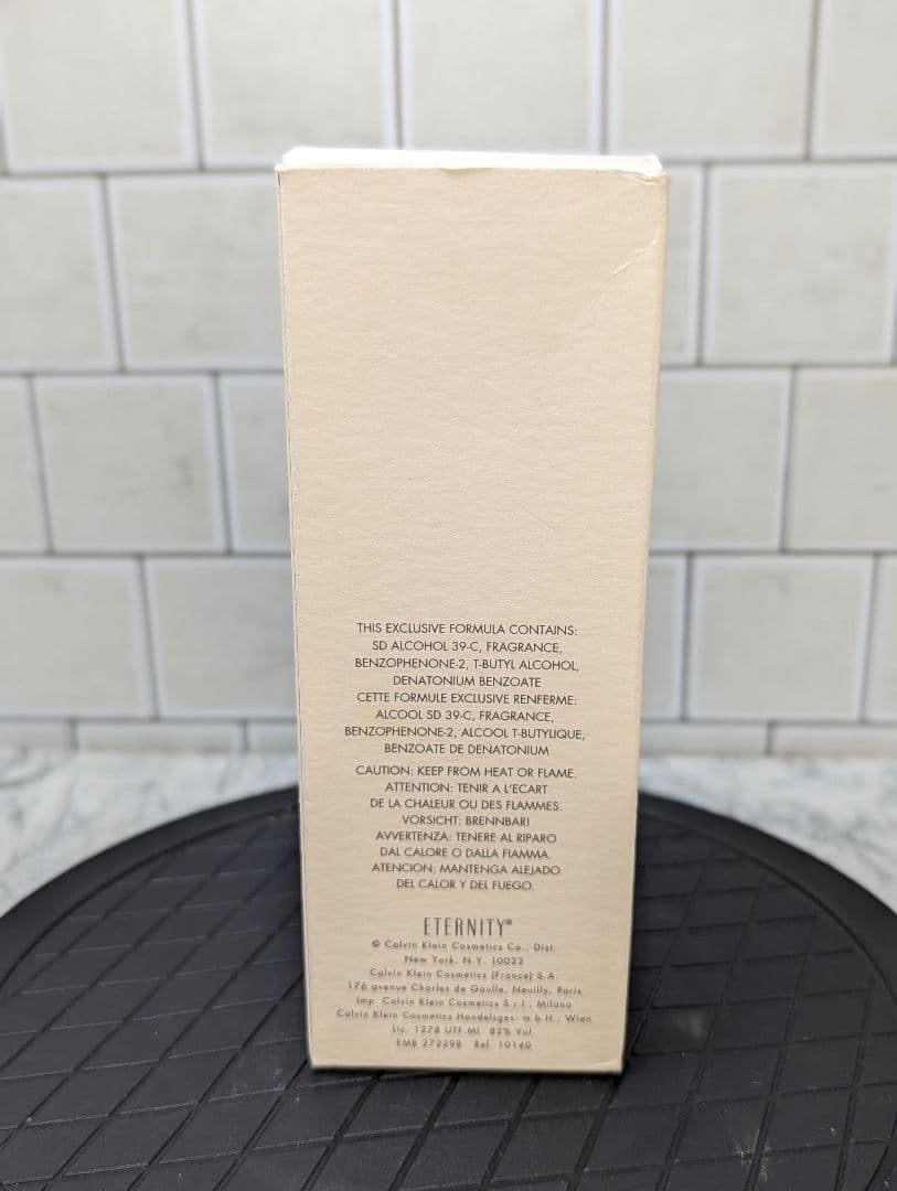 エタニティ オ―ドパルファム 100ml