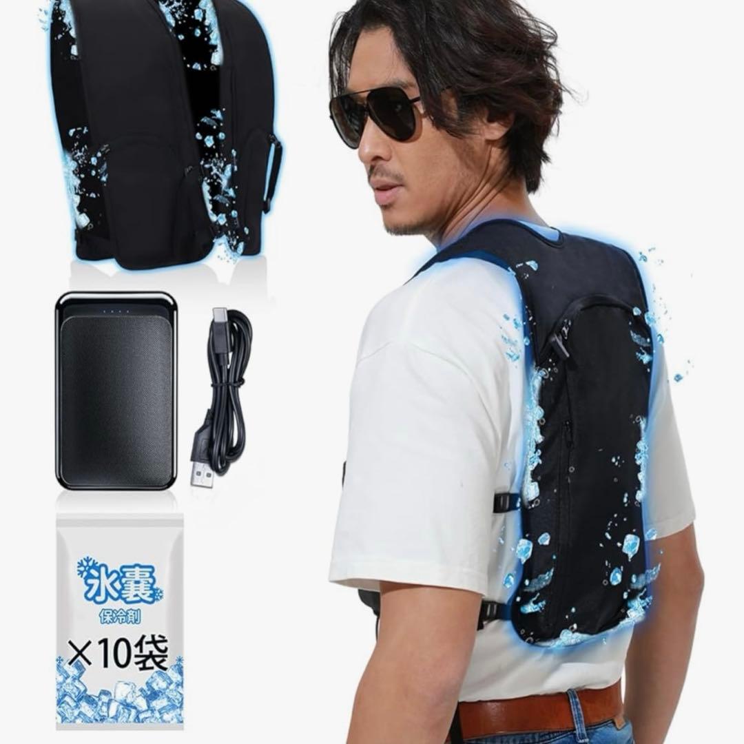 UNISO 水冷服 水冷ベスト