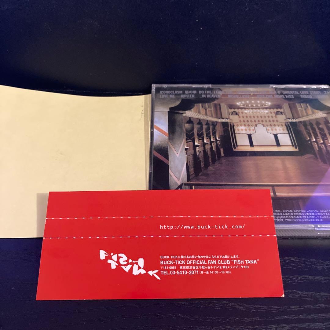 BUCK-TICK/殺シノ調ベ～ 02年デジタルリマスター初回盤