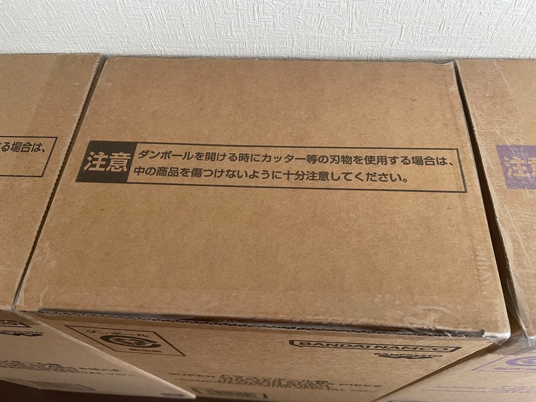 【新品未開封】smsp ゲンキダマツリ　孫悟空　ベジータ　フィギュア　3体セット