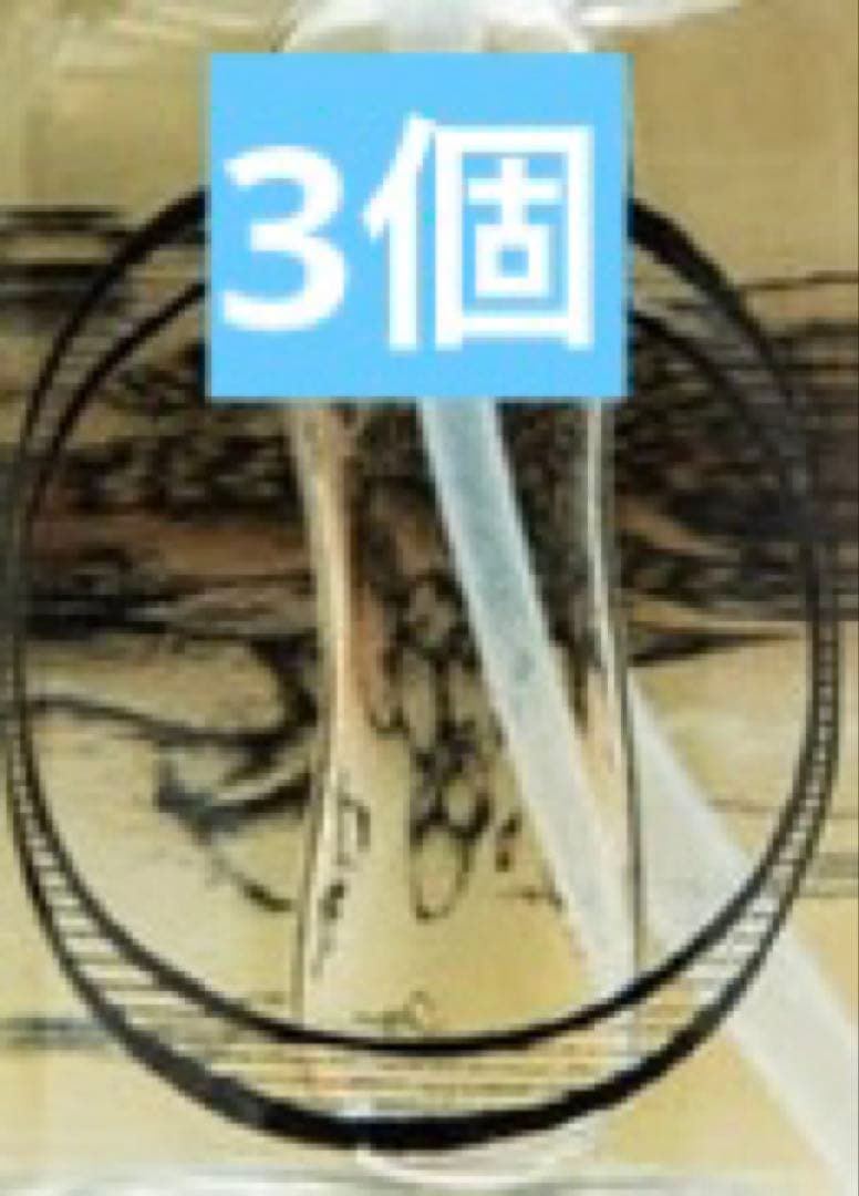 オーオイル モイスト 50ml