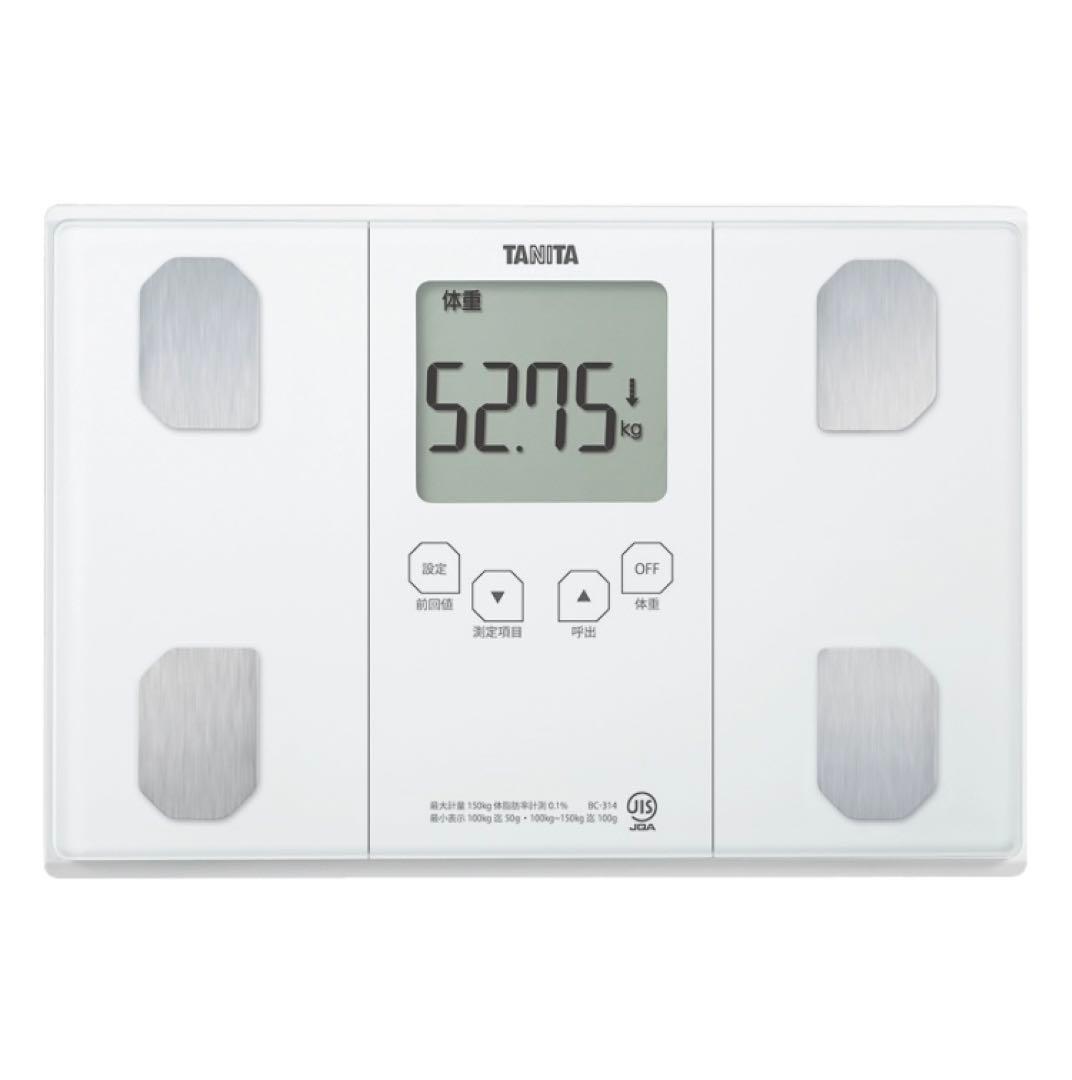 ★新品★ TANITA タニタ 体組成計 BC-315-WHパールホワイト