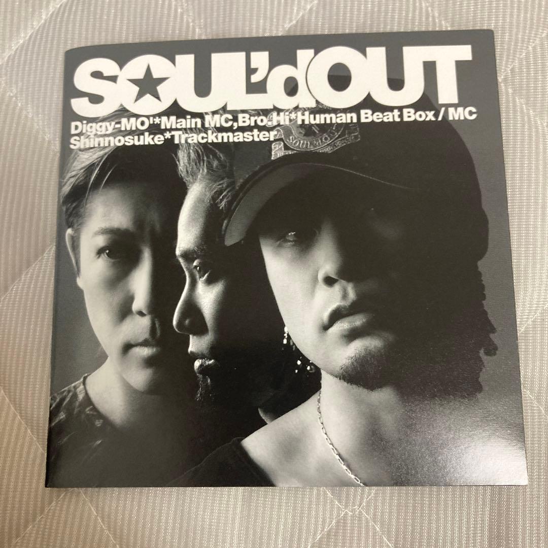 SOUL’d OUT Decade 完全生産限定盤