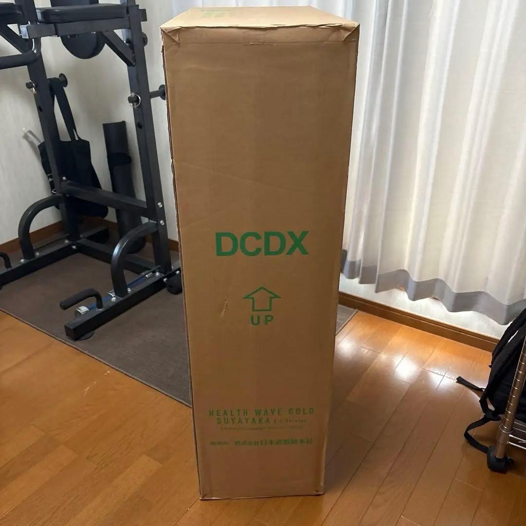 ヘルスウェーブD.C.Version デラックス 【新品未使用品】