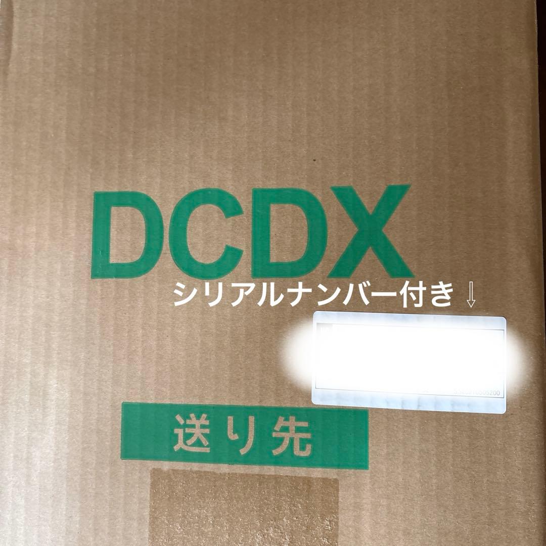 ヘルスウェーブD.C.Version デラックス 【新品未使用品】