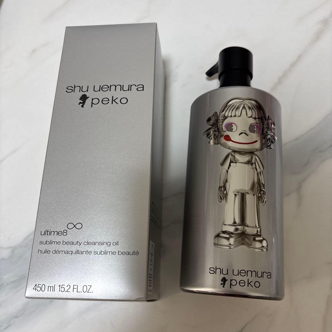 shu uemura クレンジングオイル ペコちゃんデザイン
