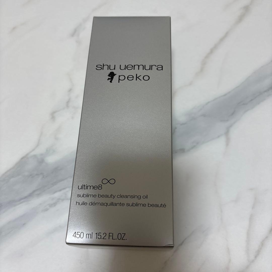 shu uemura クレンジングオイル ペコちゃんデザイン
