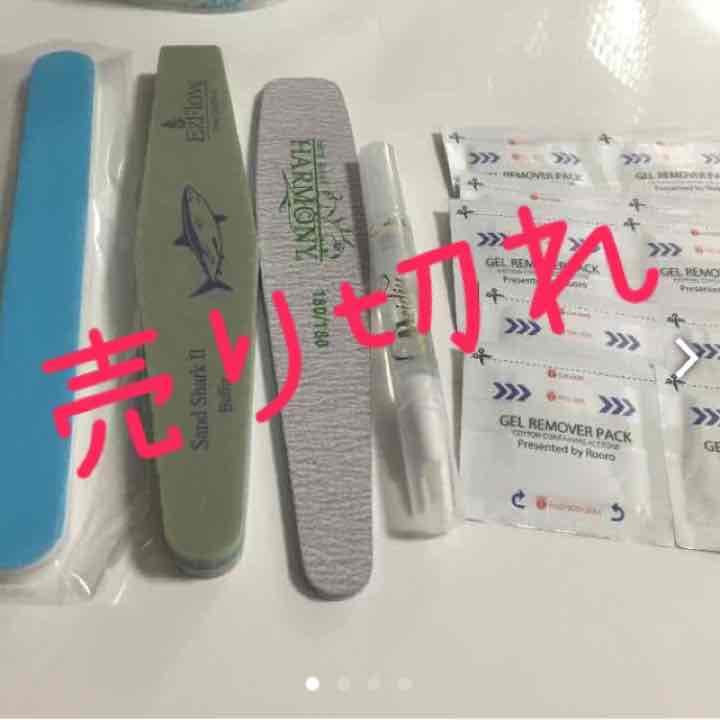 売り切れました☆