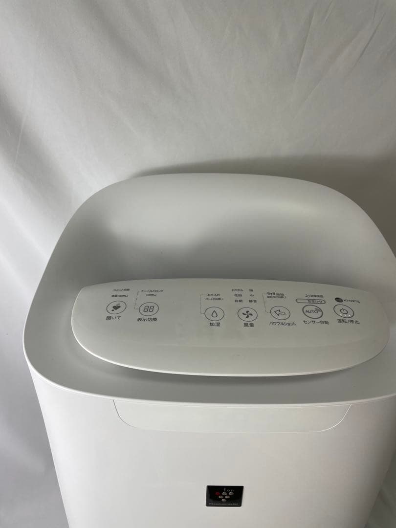 シャープ　加湿空気清浄機 KI-NX75-W 2021年製