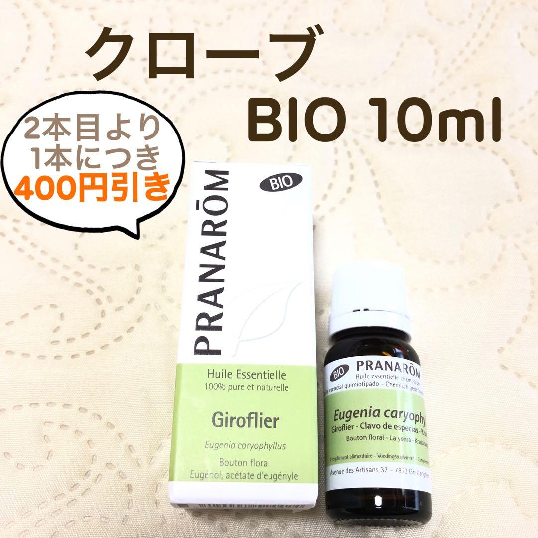 せっちゃん様 リクエスト 10点 まとめ商品