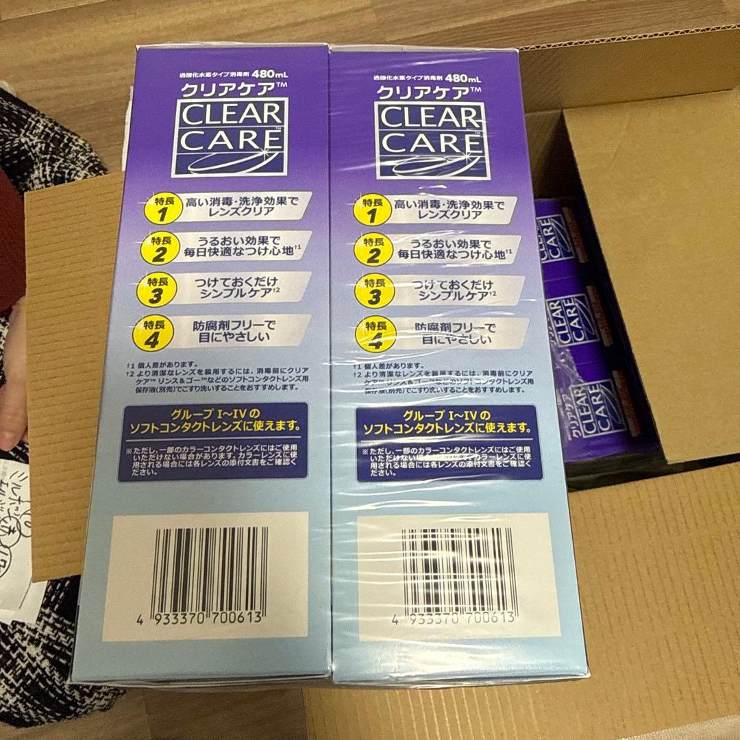 クリアケア ソフトコンタクト洗浄液 480ml12本セット
