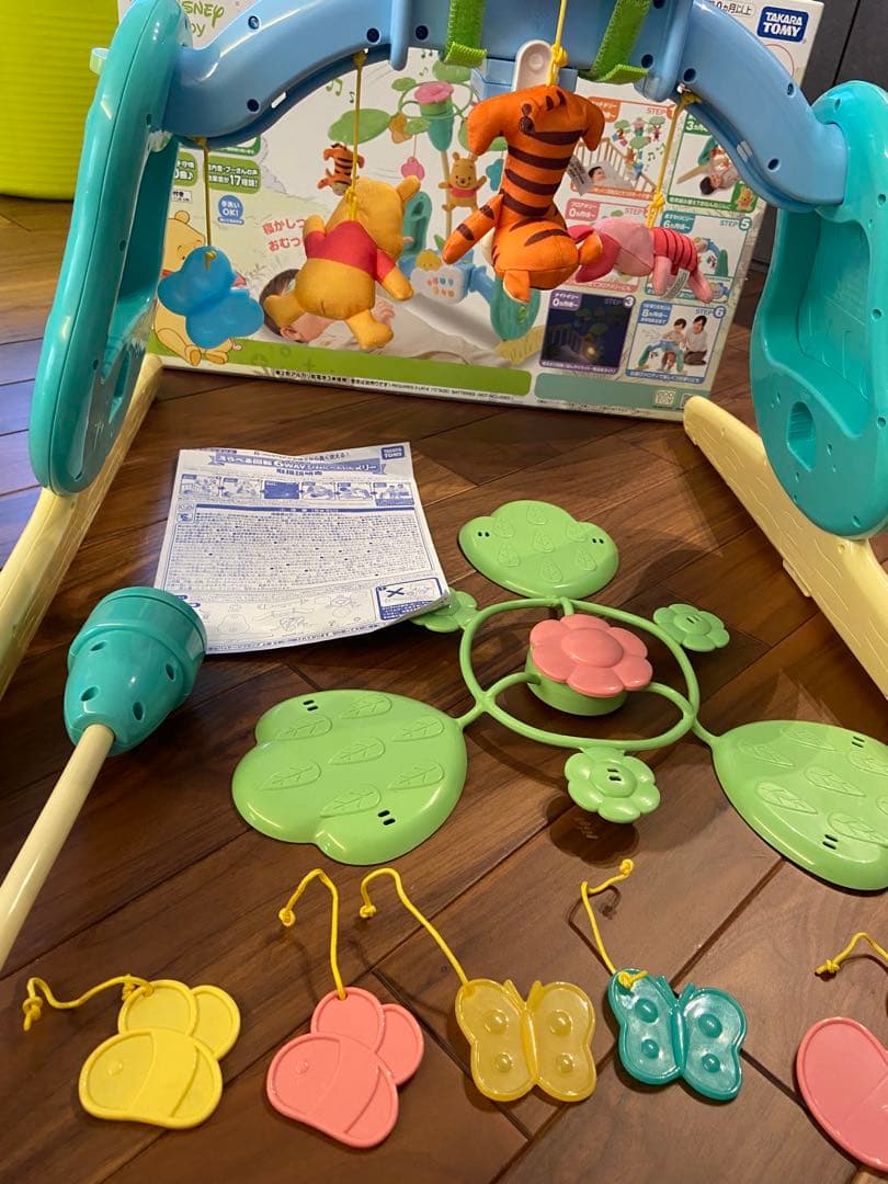 【美品】プーさんメリー　6way