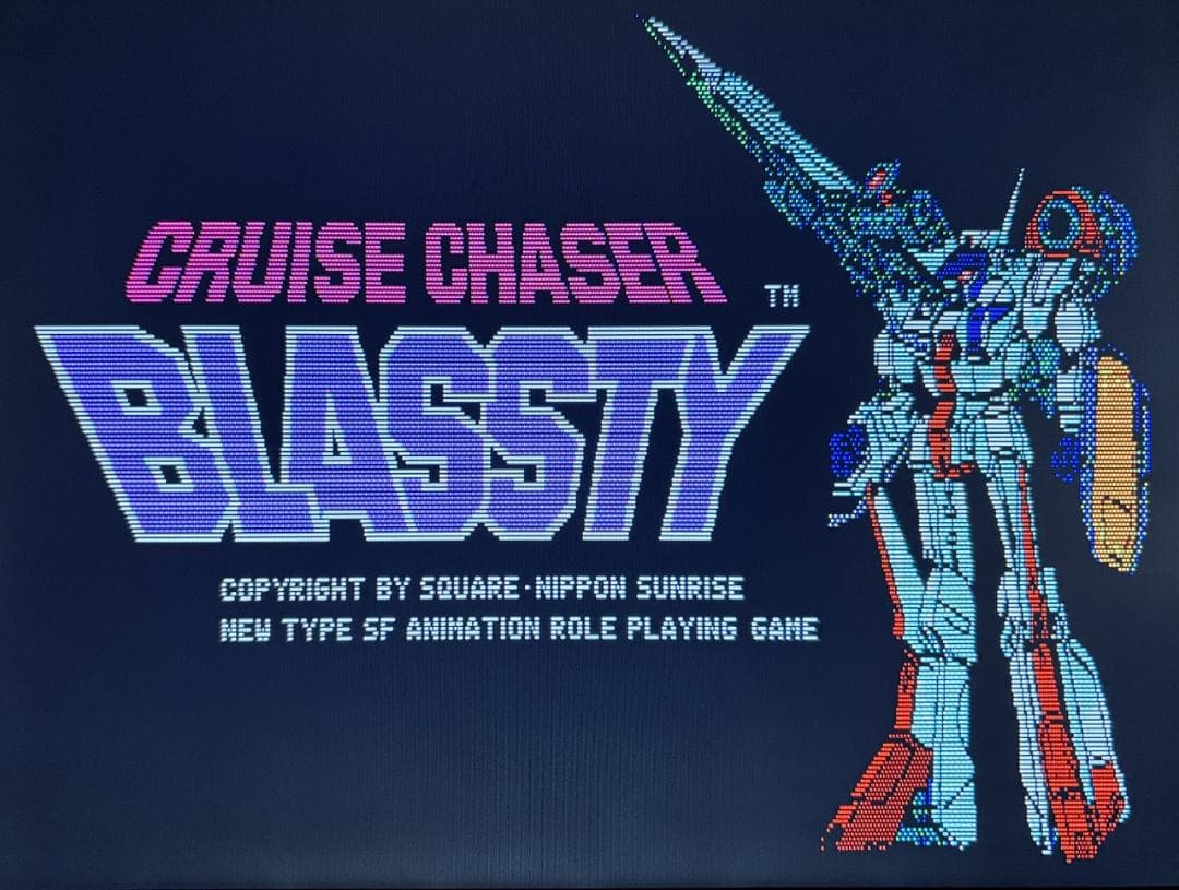 PC8801mkⅡSR以降用ソフト ブラスティー 5インチディスク版