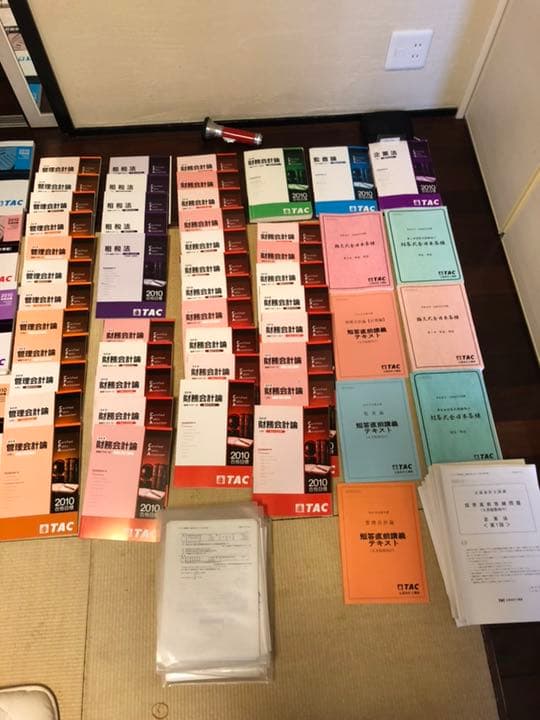 TAC 公認会計士2010合格目標 クラス受講コースの全て