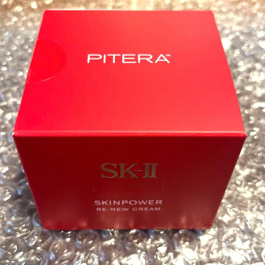 SK-Ⅱ スキンパワー リニュー 美容クリーム　50g 新品 未開封