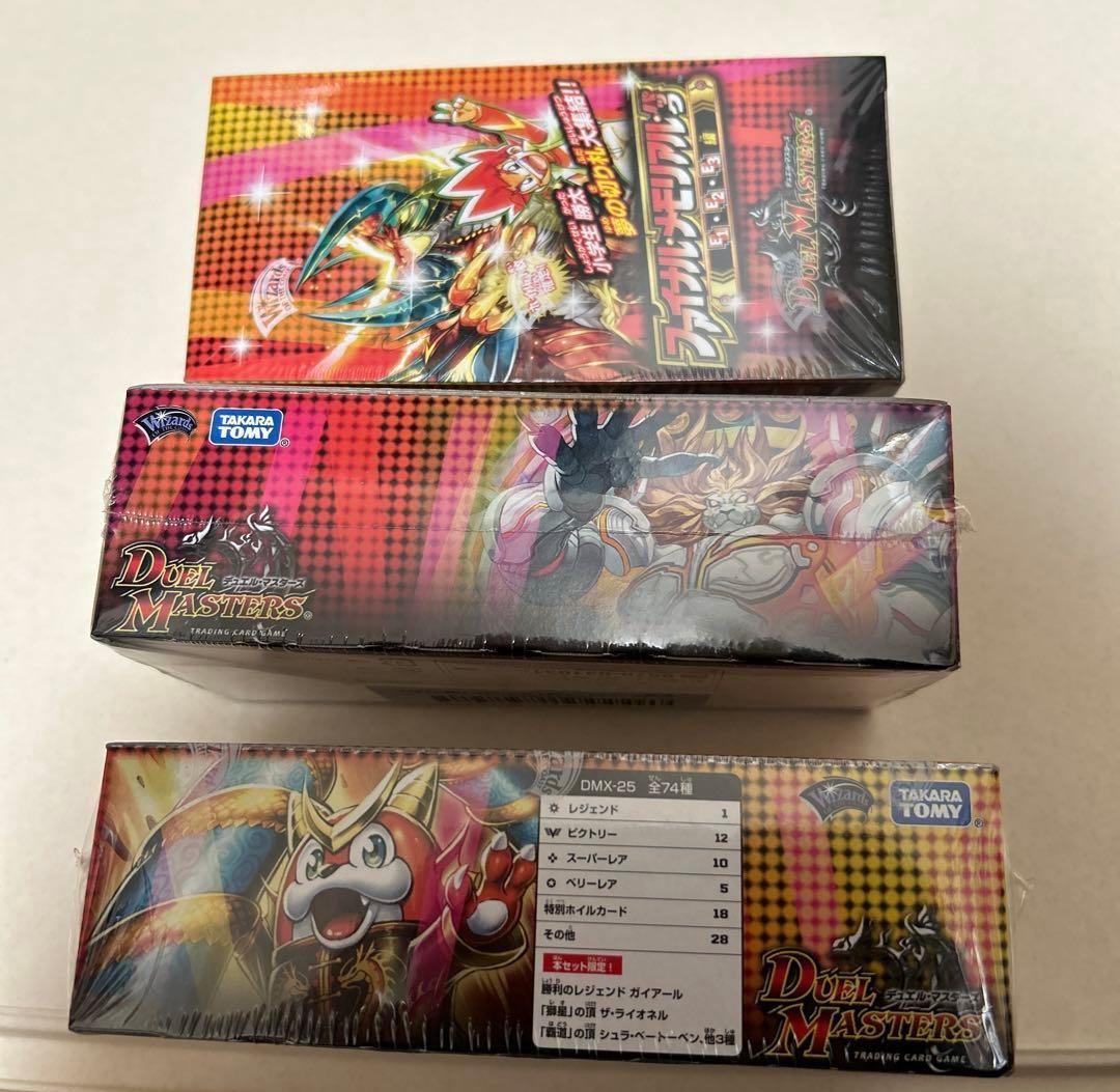 デュエル・マスターズ　ファイナルメモリアルパック　3箱セット