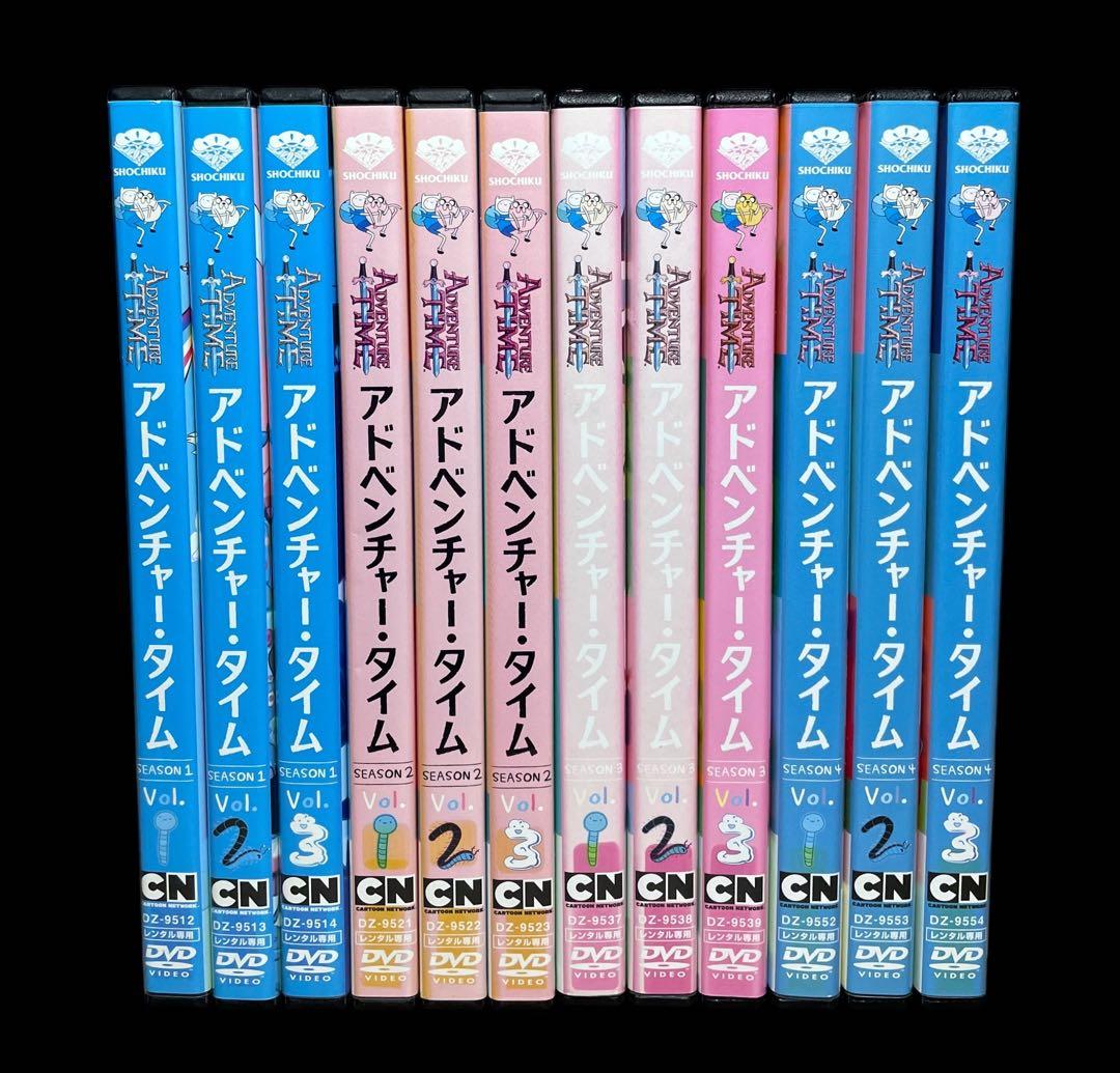【全巻セット】アドベンチャー・タイム season1-4 DVD全12巻