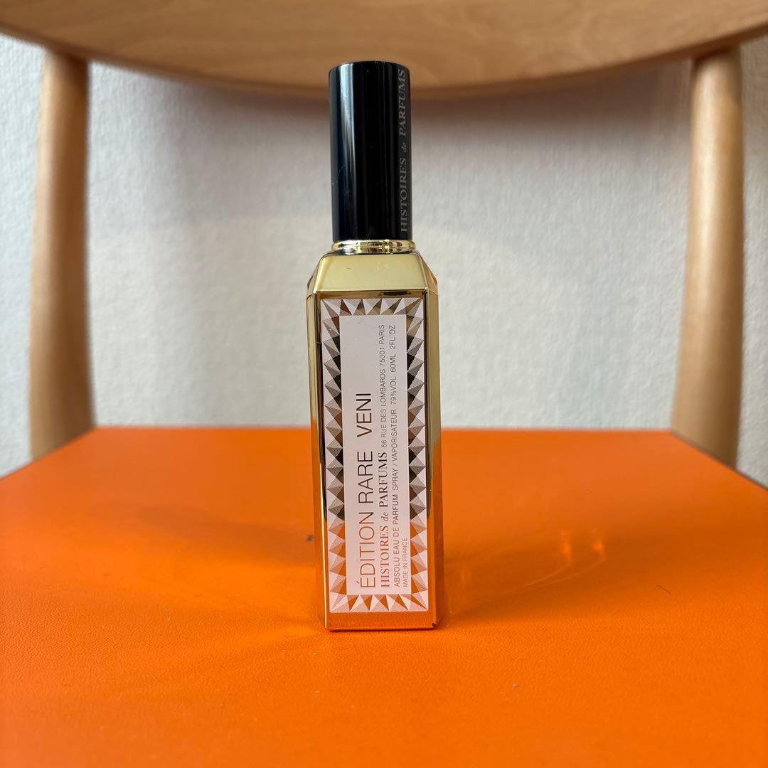 イストワールドゥパルファン　VENI 60ml