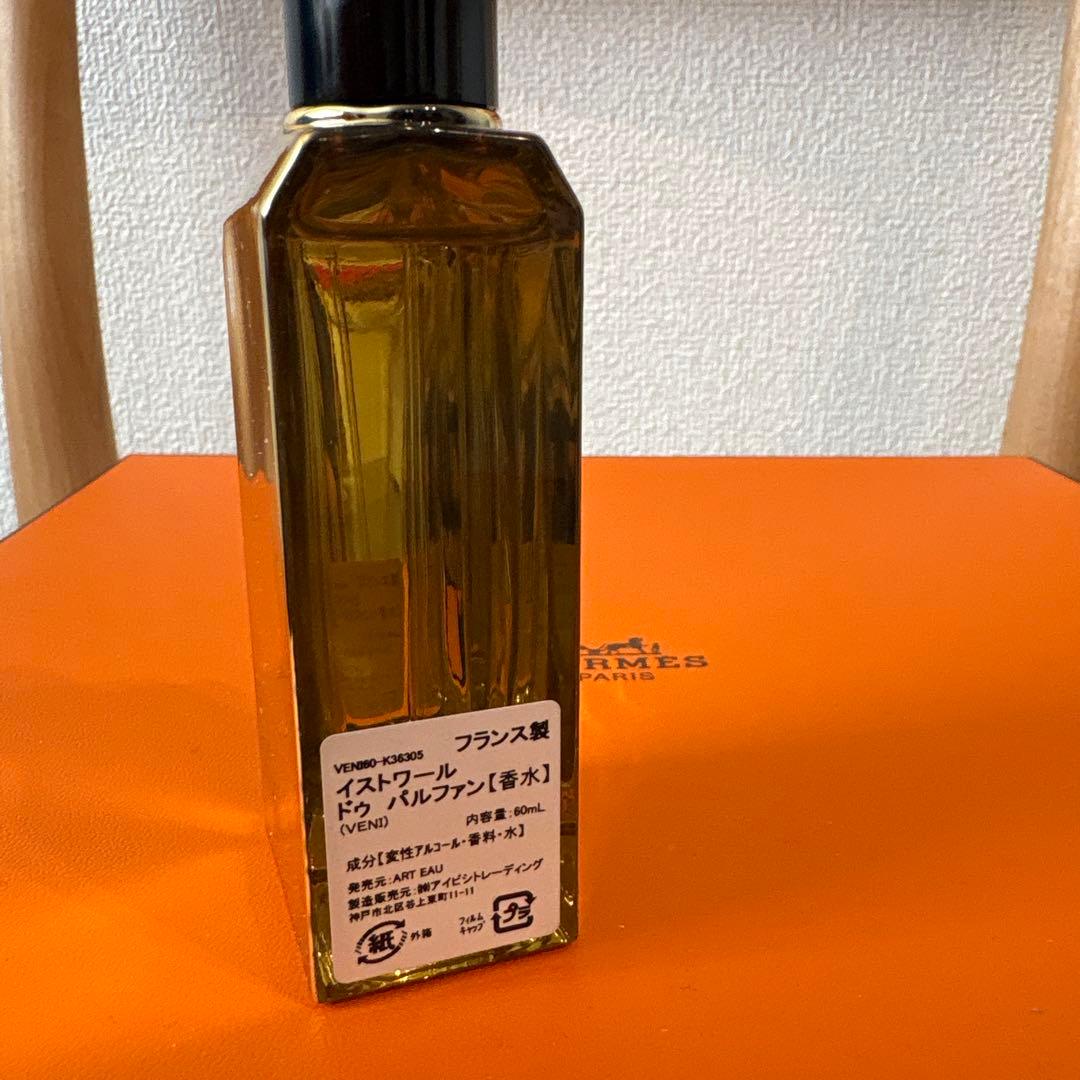 イストワールドゥパルファン　VENI 60ml