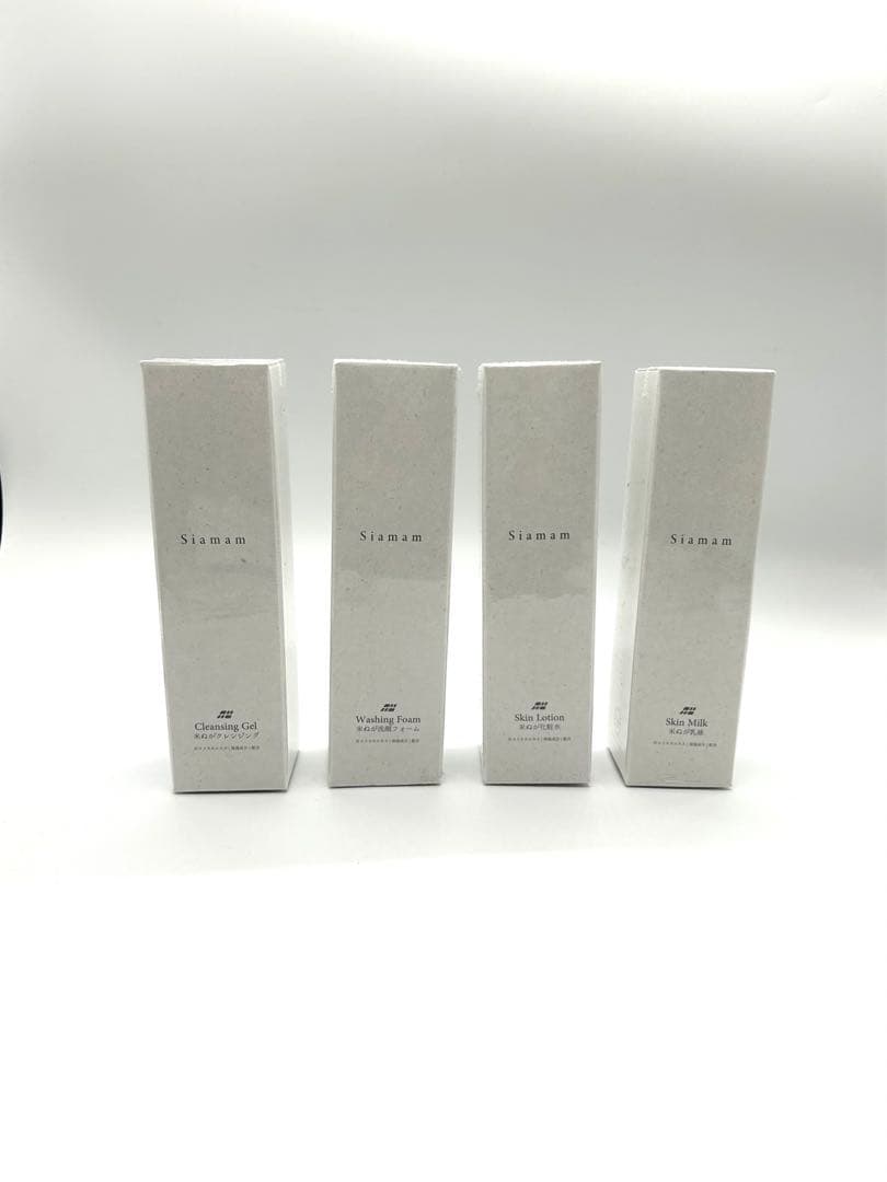 Siamam シアマム　米ぬか　米ぬか化粧品　ボタニカル化粧品　無添加　日本製