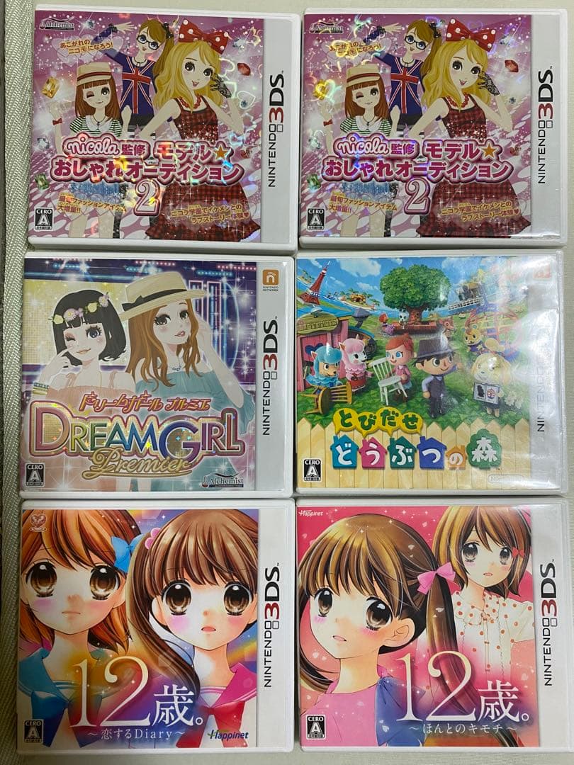 DS 3DS ソフト まとめ売り