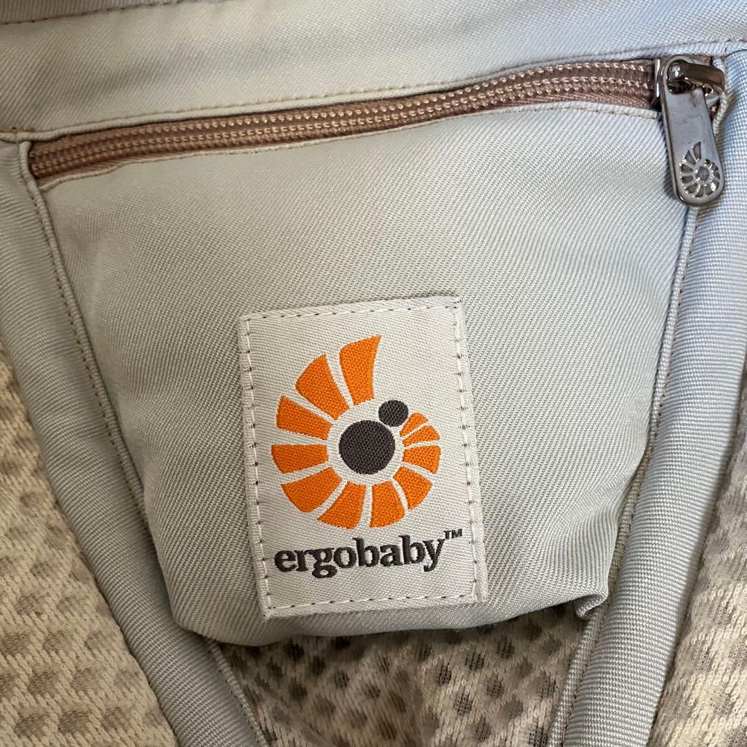 エルゴベビー オムニ ブリーズ 日本限定カラー　サンドベージュ　おまけ付き