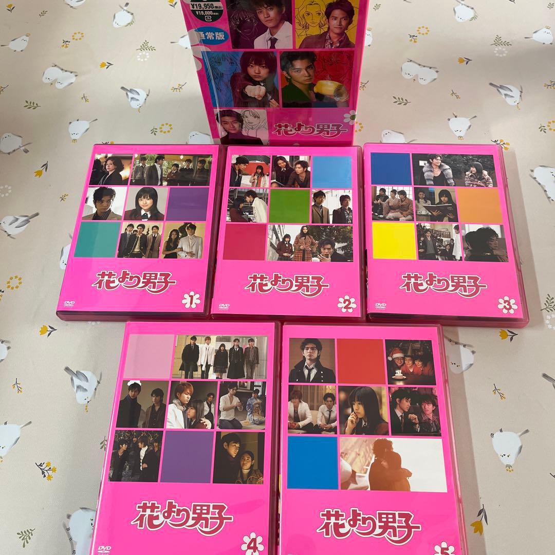 花より男子DVD BOX１,２,ファイナル３点セット