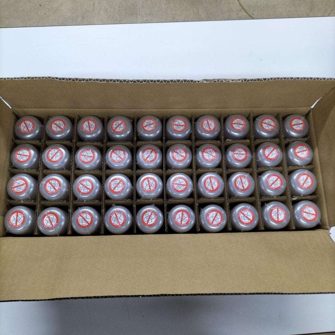 Masaka 仕上用化粧水 80ml 40本セット