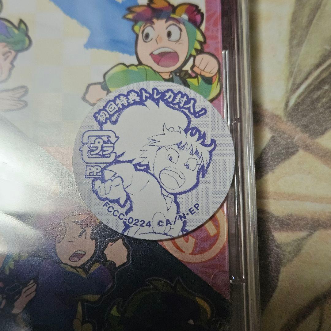 忍たま乱太郎 ドラマCD い組の段 中巻