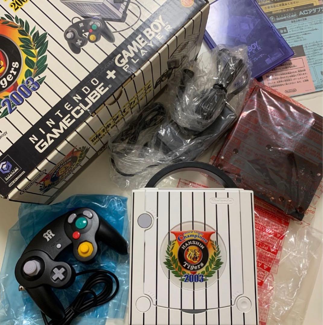 ゲームキューブ 2003年 阪神タイガース 優勝記念限定モデル