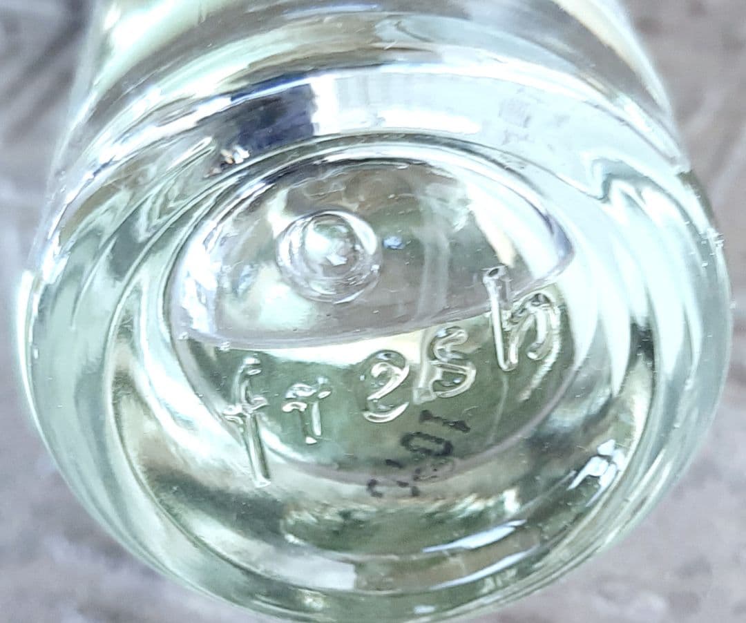 2本セット fresh. フレッシュ Citron Sugar 30ml