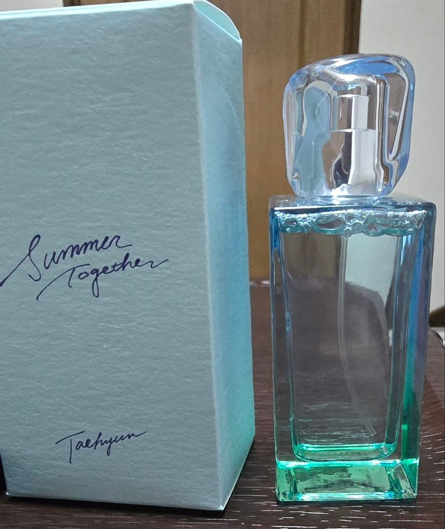 TXT テヒョン香水