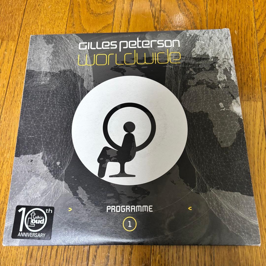 洋楽 Gilles Peterson - Worldwide Programme 1
