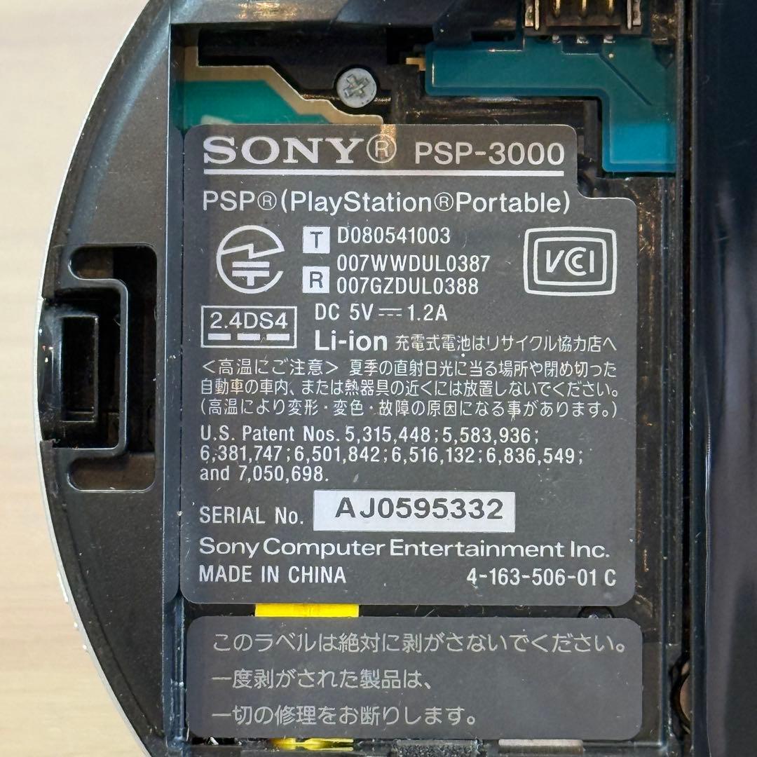 4-240 PSP-3000 ウイニングイレブン
