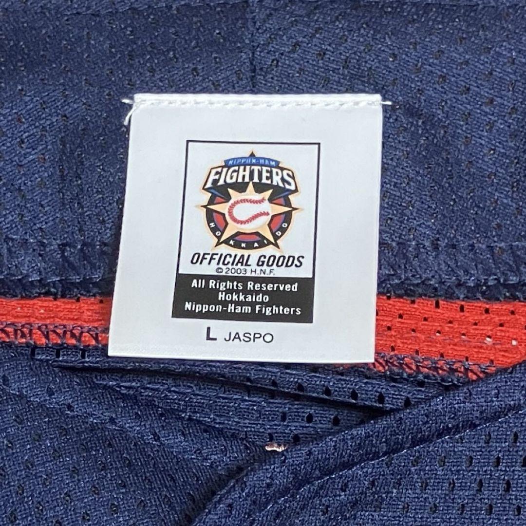 大谷翔平 北海道日本ハムファイターズ 2017 アンビシャス ユニフォーム/L