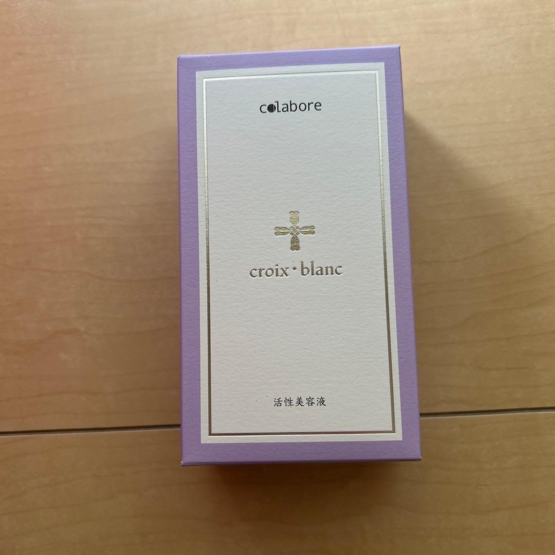 クロワ・ブラン　バイポーラアクアジェル