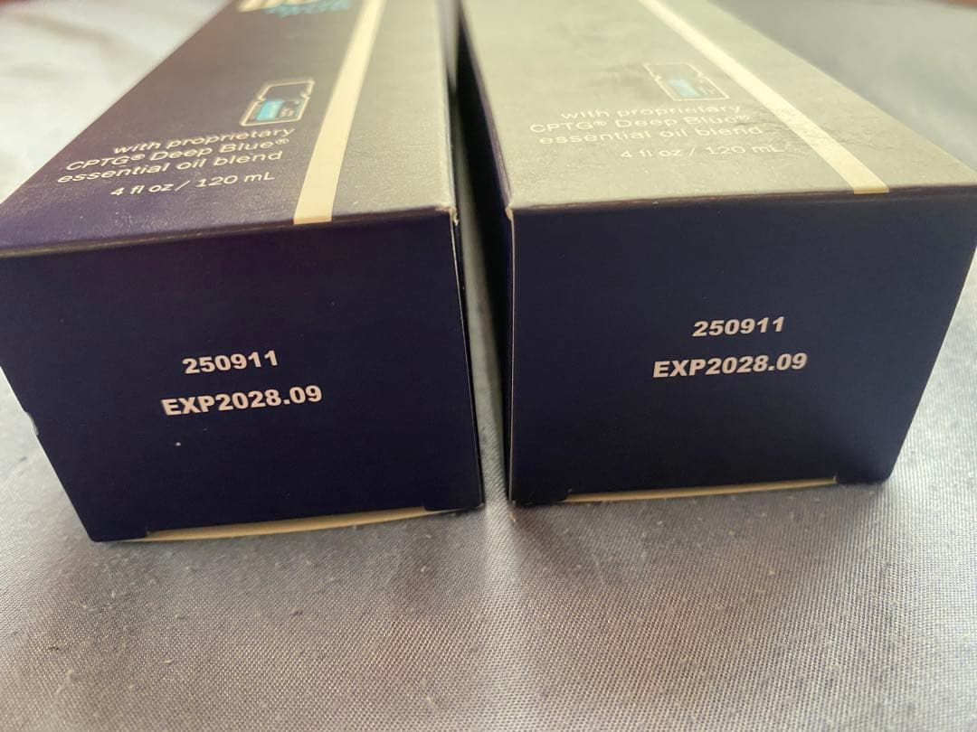 dōTERRA Deep Blue Rub 4 ドテラ　マッサージクリーム2個