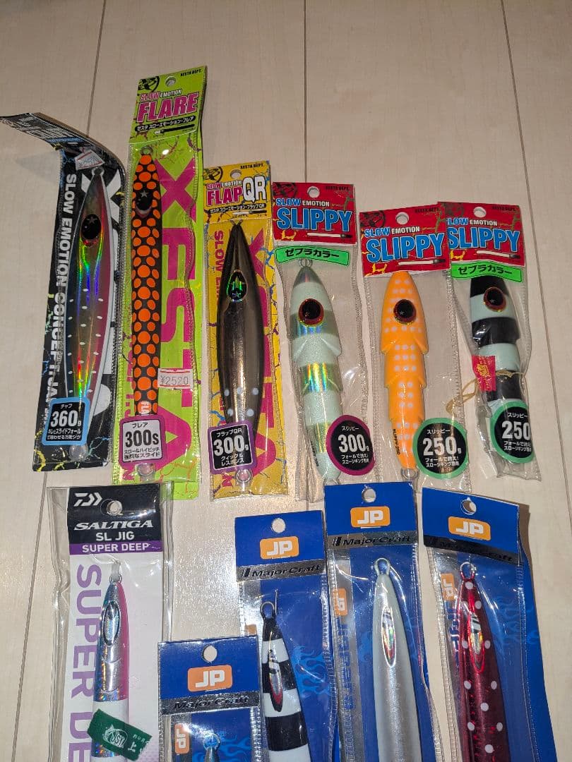 メタルジグセット 250g-300g 釣り用品