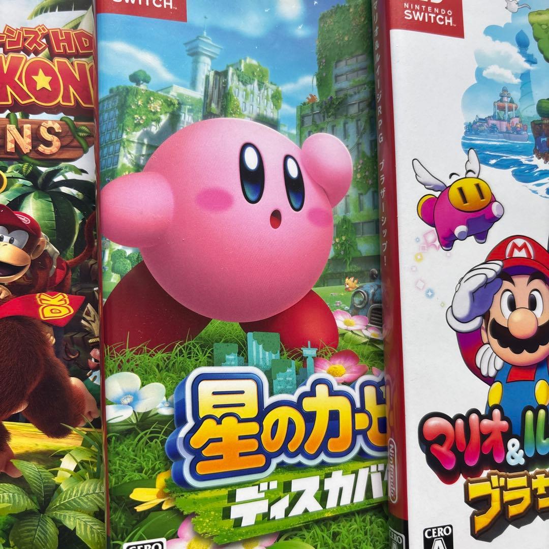 Switchカセット7セット