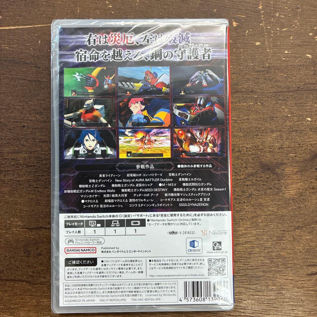 新品 未開封 Switch スーパーロボット大戦Y