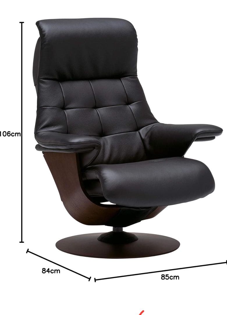 オリーブ  ザ・ファースト リクライニングチェアー ブラック 本革張