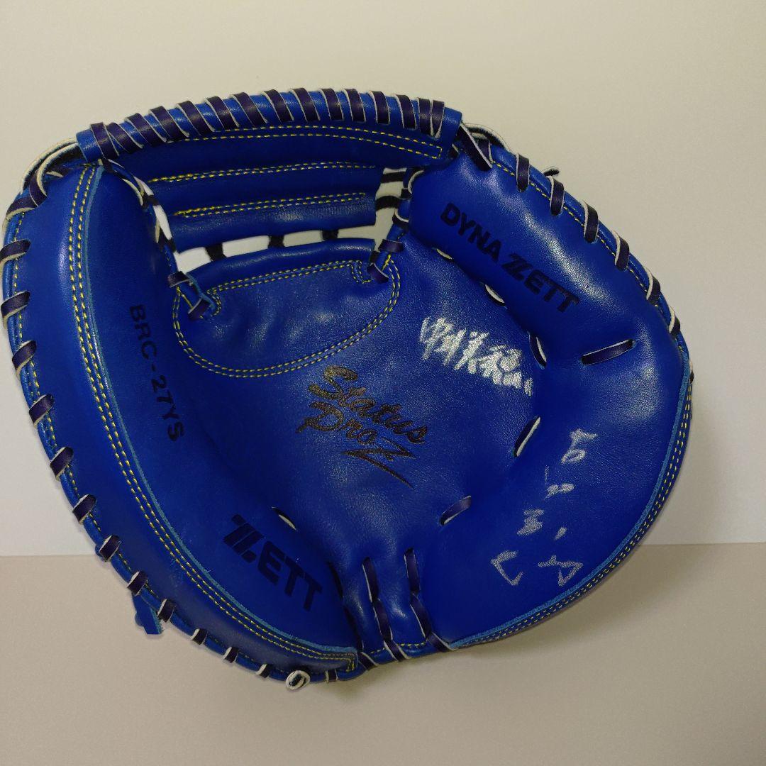 ZETT 軟式用キャッチャーミット　古田敦也モデル　BRC-27YS