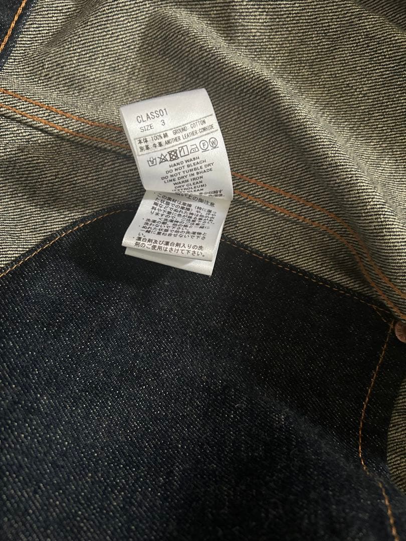 sugarhill Classic Denim Jacket 希少なサイズ3