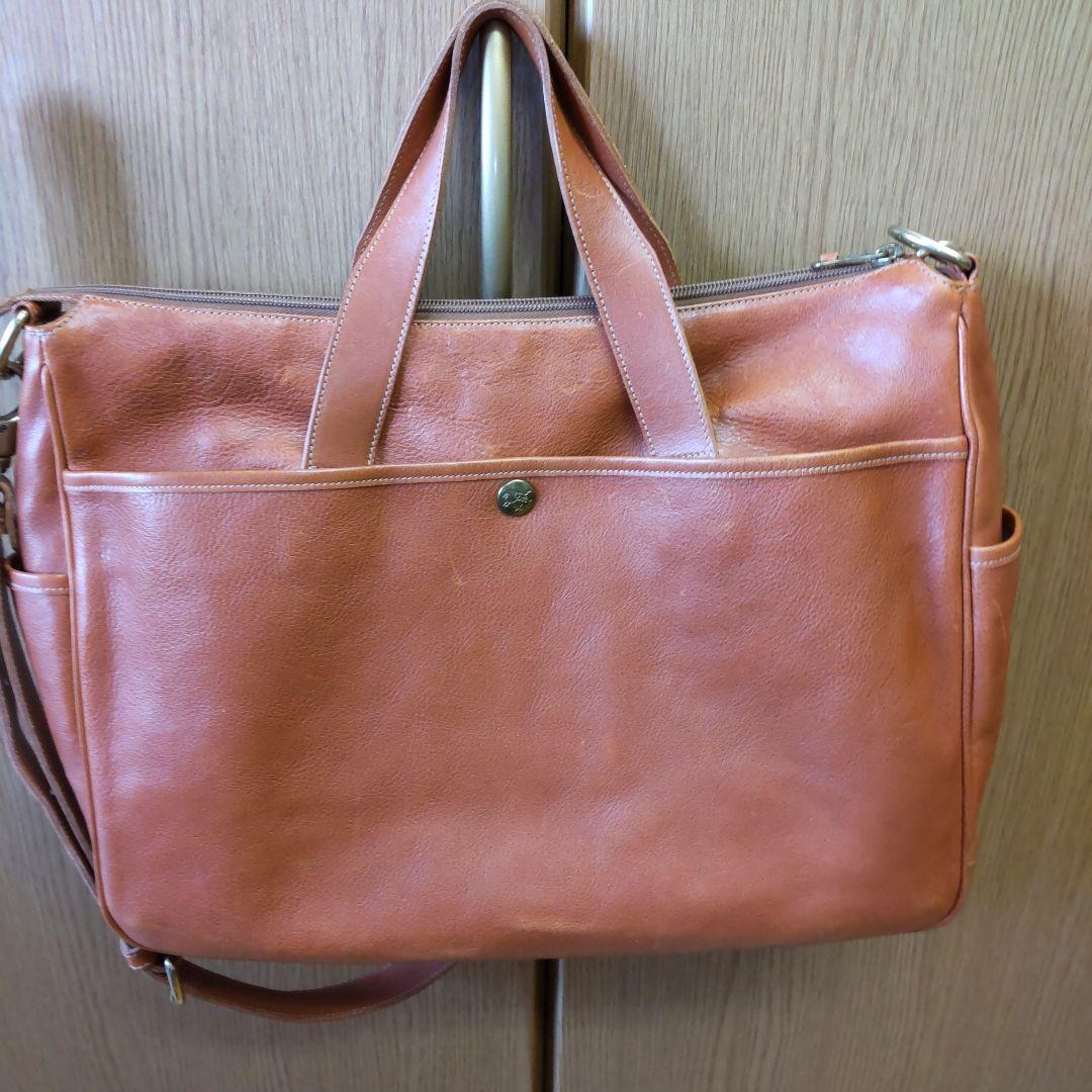 イルビゾンテ　メンズバッグ