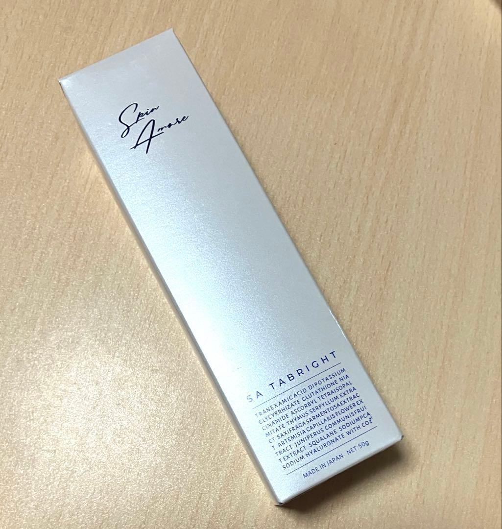 スキンアミュレ 高濃度炭酸泡美容液 SA TAブライト（SA TABRIGHT）